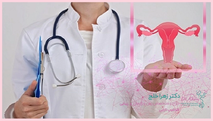 خصوصیات بهترین متخصص ناباروری در تهران