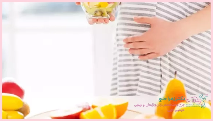 چگونه تهوع سه ماهه اول بارداری را کنترل کنیم؟